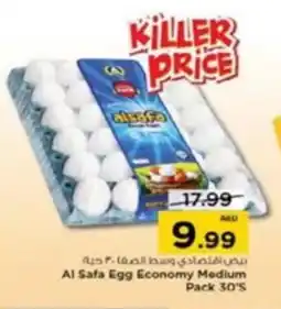 Nesto Al Safa Egg Economy Medium Pack 30'S offer