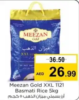 Nesto Meezan Gold XXL 1121 Basmati Rice 5kg offer