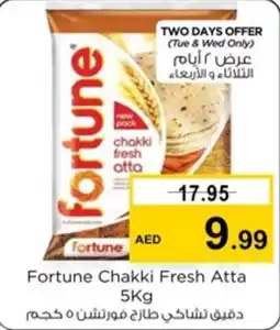 Nesto Fortune Chakki Fresh Atta 5Kg offer