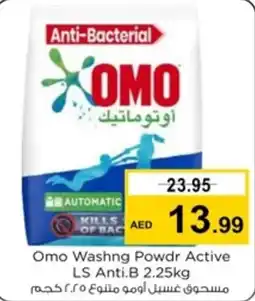 Nesto Omo Washing Powdr Active LS Anti.B 2.25kg offer