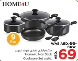 Nesto Home4u Non Stick Cookware Set asstd. offer