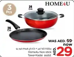 Nesto Home4u Non-stick Tawa+Kadai asstd. offer