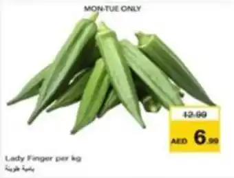 Nesto Lady Finger per kg offer