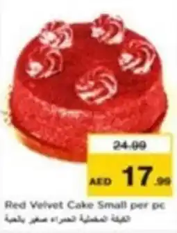 Nesto Red Velvet Cake Small per pc offer