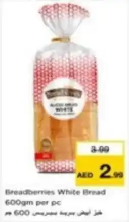 Nesto Breadberries White Bread 600gm per pc offer