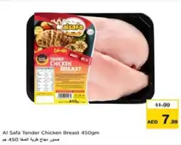 Nesto Al Safa Tender Chicken Breast 450gm offer