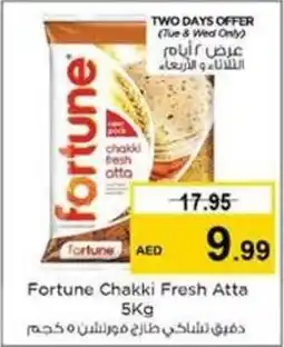 Nesto Fortune Chakki Fresh Atta 5Kg offer