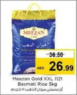 Nesto Meezan Gold XXL 1121 Basmati Rice 5kg offer