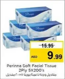 Nesto Perinna Soft Facial Tissue 2Ply 5X200's offer