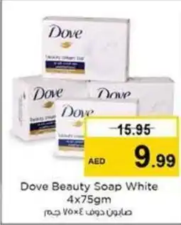 Nesto Dove Beauty Soap White 4x75gm offer