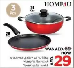 Nesto Home4u Non-stick Tawa+Kadai asstd. offer