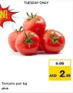Nesto Tomato per kg offer