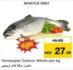Nesto Norwegian Salmon Whole per kg offer