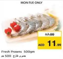 Nesto Fresh Prawns 500gm offer