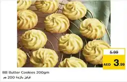 Nesto BB Butter Cookies 200gm offer