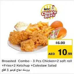 Nesto Broasted Combo - 3 Pcs Chicken+2 soft roll +Fries+2 Ketchup +Coleslaw Salad offer