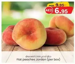 KM Trading Flat peaches Jordan (per box) offer