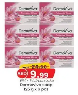 KM Trading Dermoviva soap 125 g x 6 pcs offer