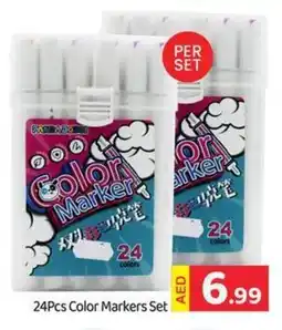GATE 24Pcs Color Markers Set PER SET offer