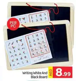 GATE Writing White And Black Board PER PC offer