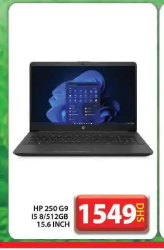 Grand Hyper Market HP Laptop offer