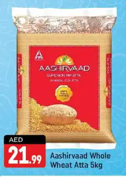 AASHIRVAAD Atta