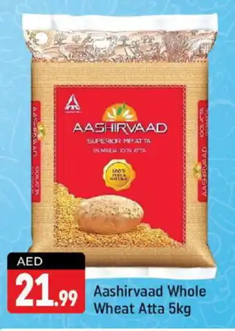 Shaklan AASHIRVAAD Atta offer