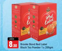 Shaklan RED LABEL Tea Powder offer