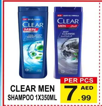 Gift Point CLEAR Shampoo / Conditioner offer