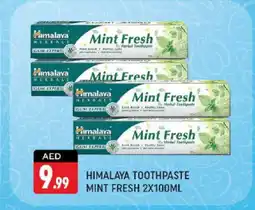 Shaklan HIMALAYA Toothpaste offer