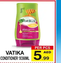 Gift Point VATIKA Shampoo / Conditioner offer
