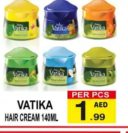Gift Point VATIKA Hair Cream offer