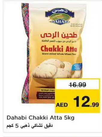 Last Chance DAHABI Atta offer