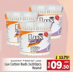 Kenz Hypermarket LUX Cotton Buds & Rolls offer