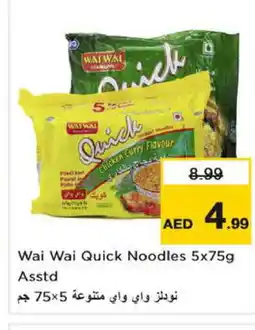 Nesto WAI WAi Noodles offer