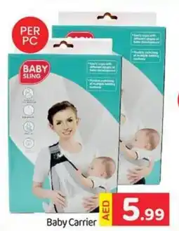 GATE Baby Carrier offer