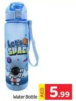 GATE Water Bottle offer