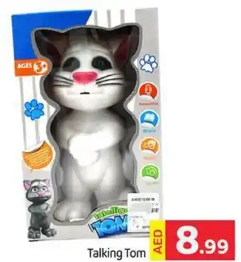 GATE Talking Tom offer