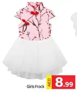 GATE Girls Frock offer
