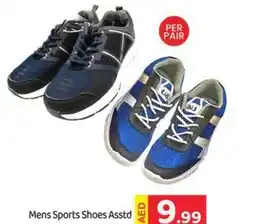 GATE Mens Sports Shoes Asstd offer