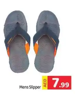 GATE Mens Slipper offer