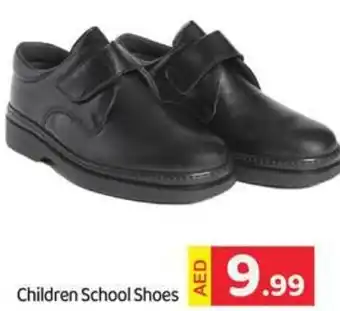 GATE Children School Shoes offer