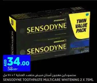 Géant SENSODYNE toothpaste multicare whitening offer