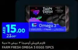 Géant FARM FRESH omega 3 eggs offer