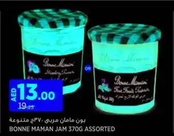 Géant BONNE MAMAN Jam assorted offer