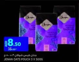 Géant JENAN Oats pouch offer