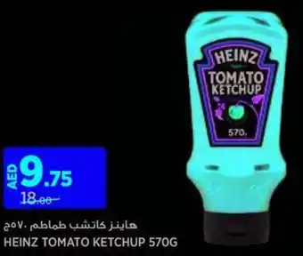 Géant HEINZ Tomato ketchup offer