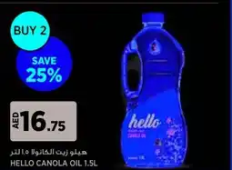 Géant HELLO Canola oil offer