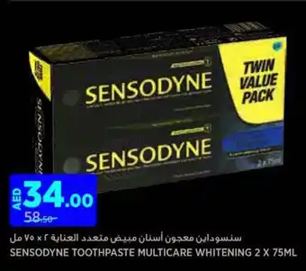 Aswaaq Sensodyne toothpaste multicare whitening offer