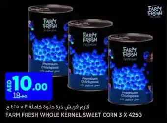 Aswaaq Farm fresh whole kernel sweet corn offer